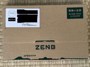 ZENBヌードルが送られてきたパッケージ